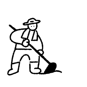 農