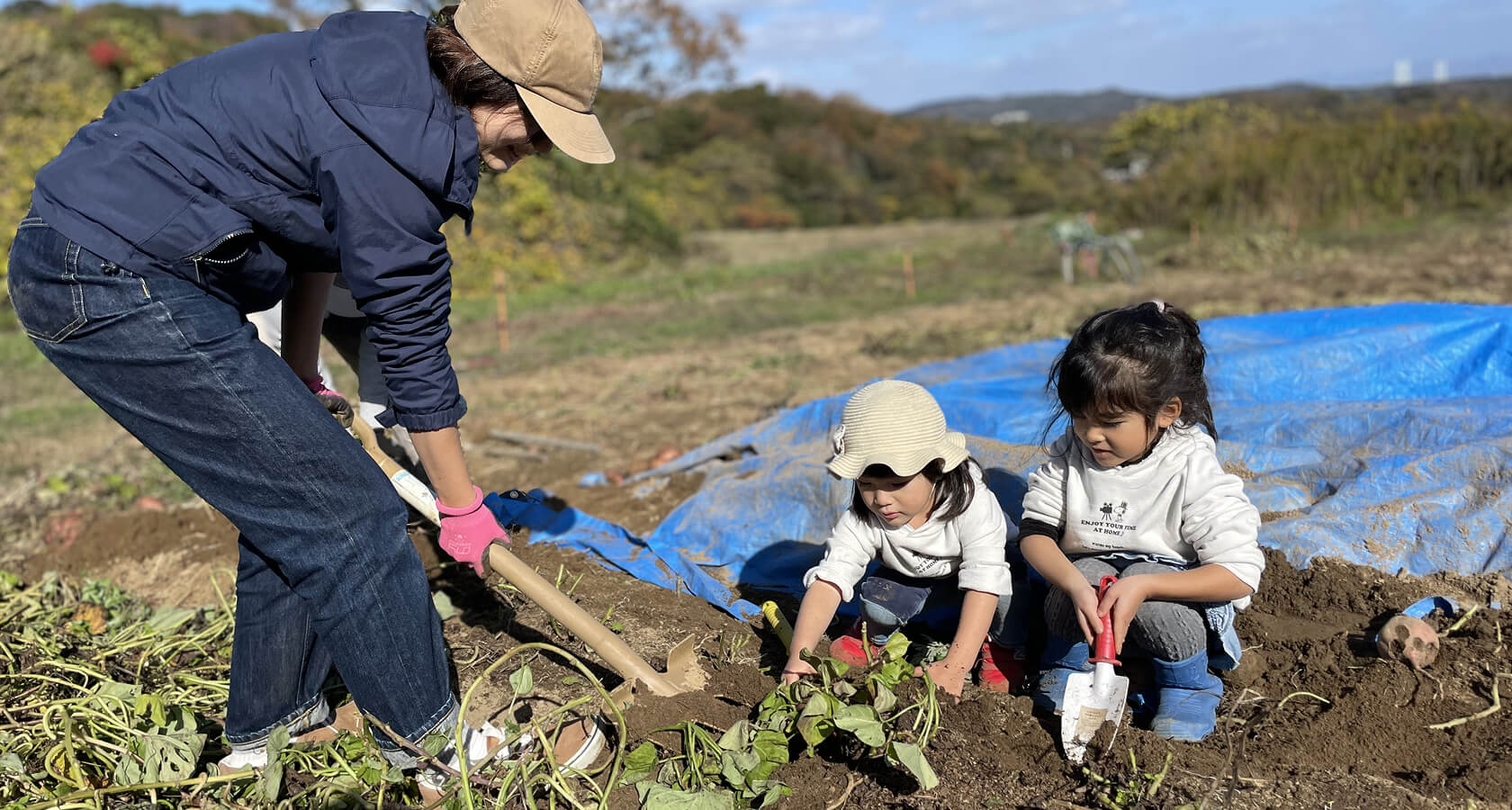 農業体験・食育の場としてのFARM
