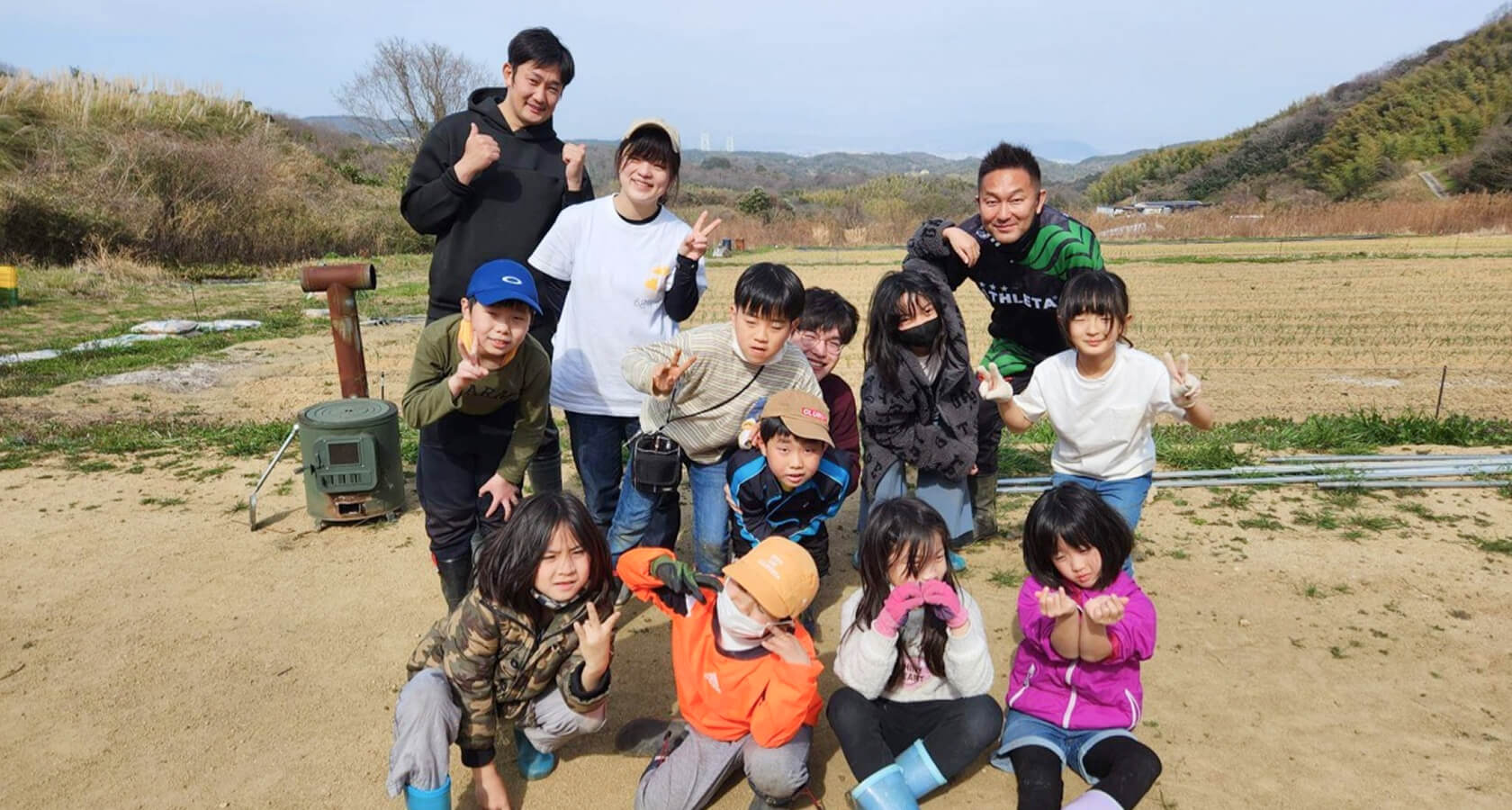 FARMから広がる学びと癒し